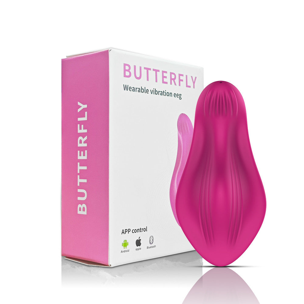 Rechargeable Vibrating Panty